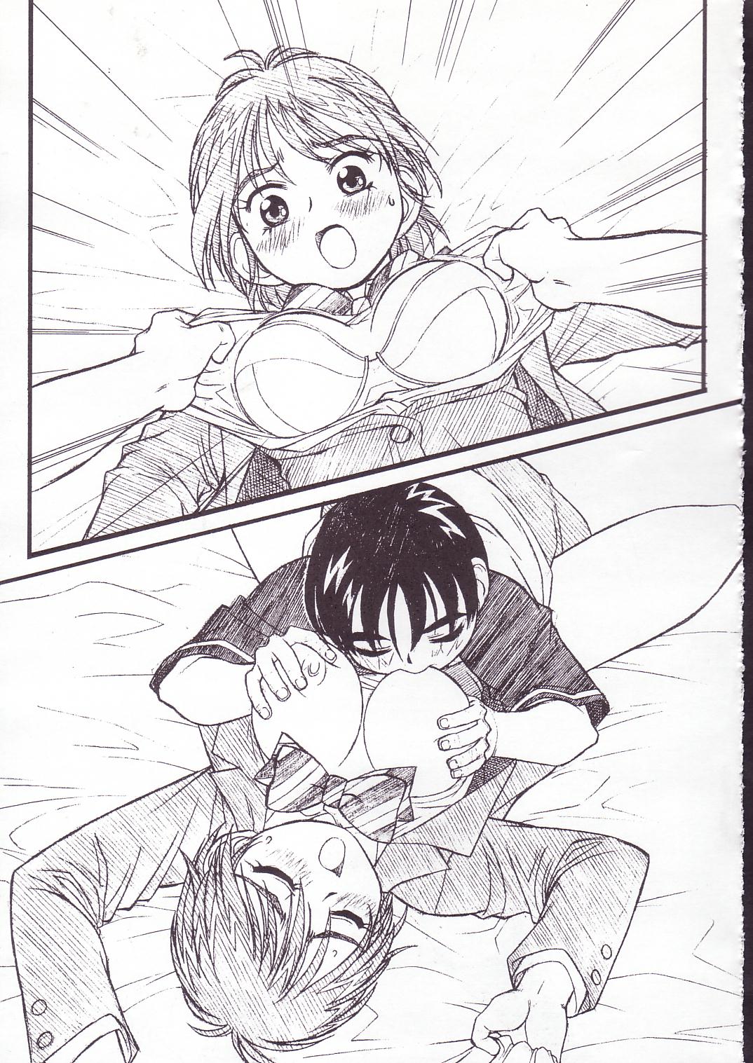M.F.H.H. 'FP' page 5 full
