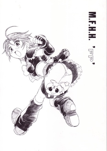 M.F.H.H. 'FP' cover