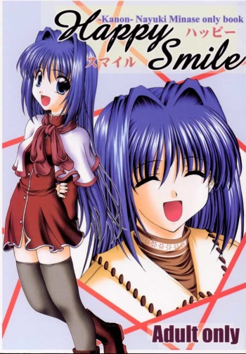 Happy Smile cover