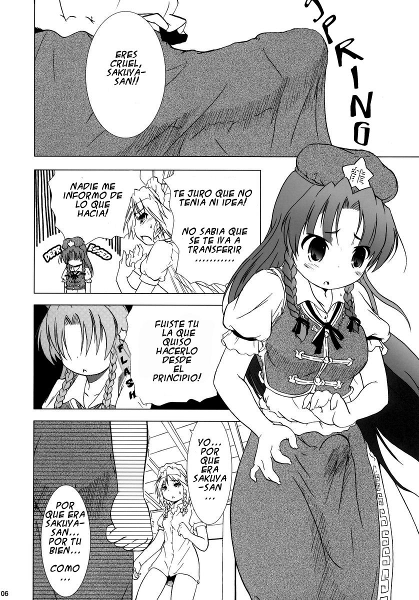 Kajin Komusume Chuuka na Ipanema | Bloom Human Serving page 6 full