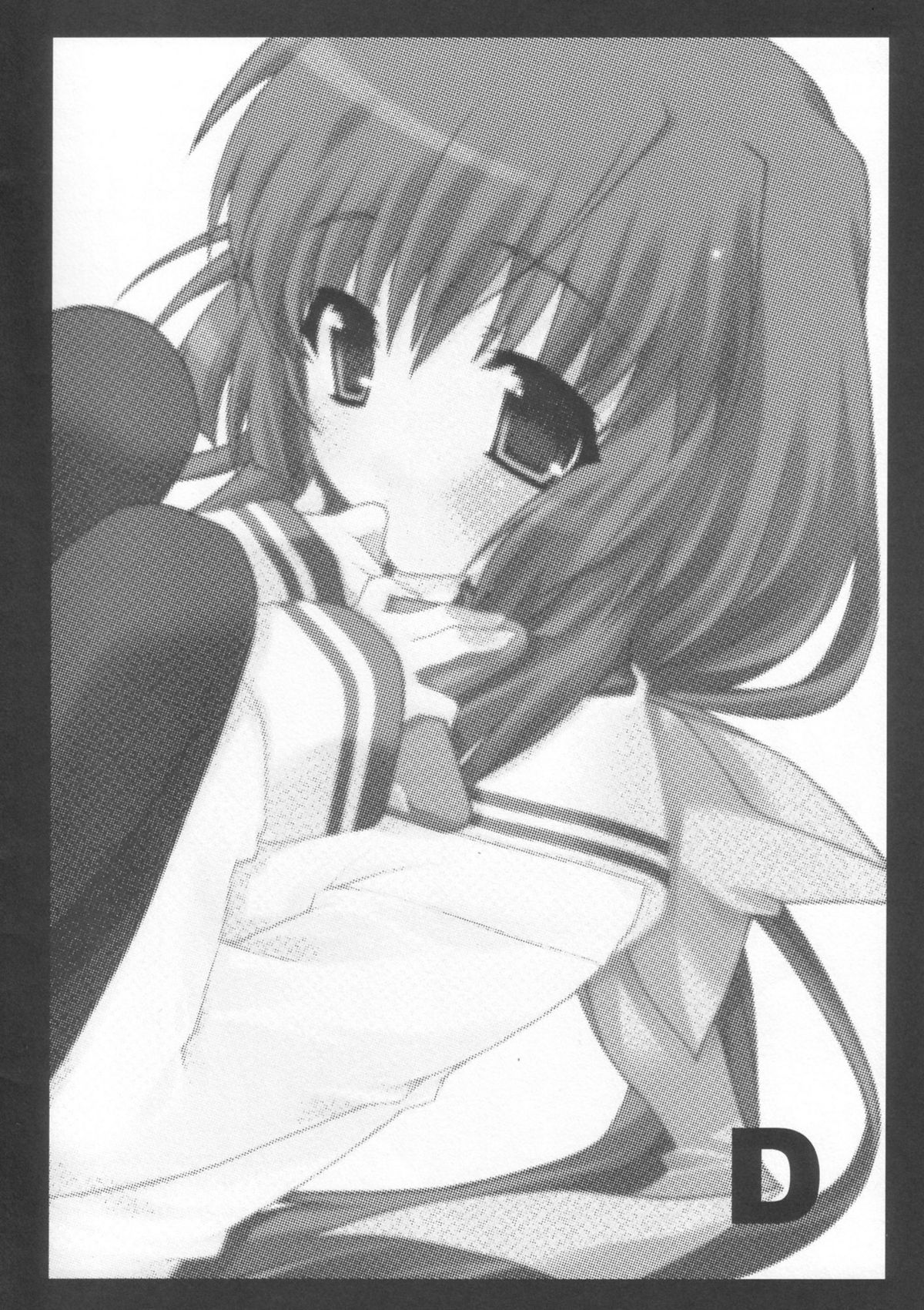 D page 1 full