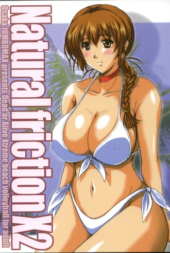 Natural Friction X2 cover