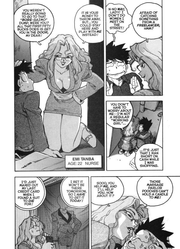 Slut Girl 5 page 7 full