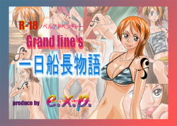 Grand lines Ichinichi Senchou Monogatari