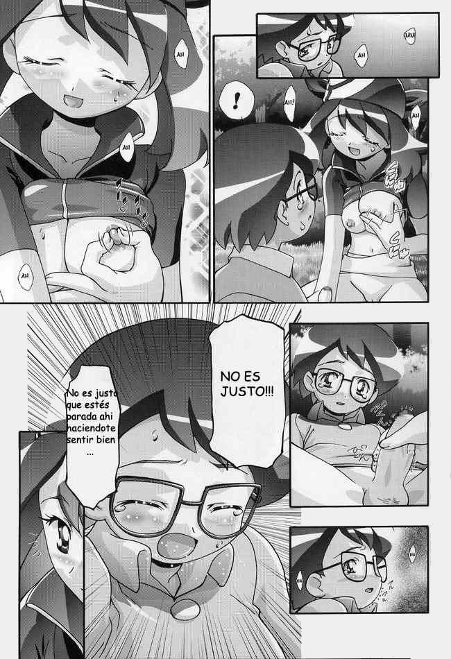 PM Gals! page 10 full