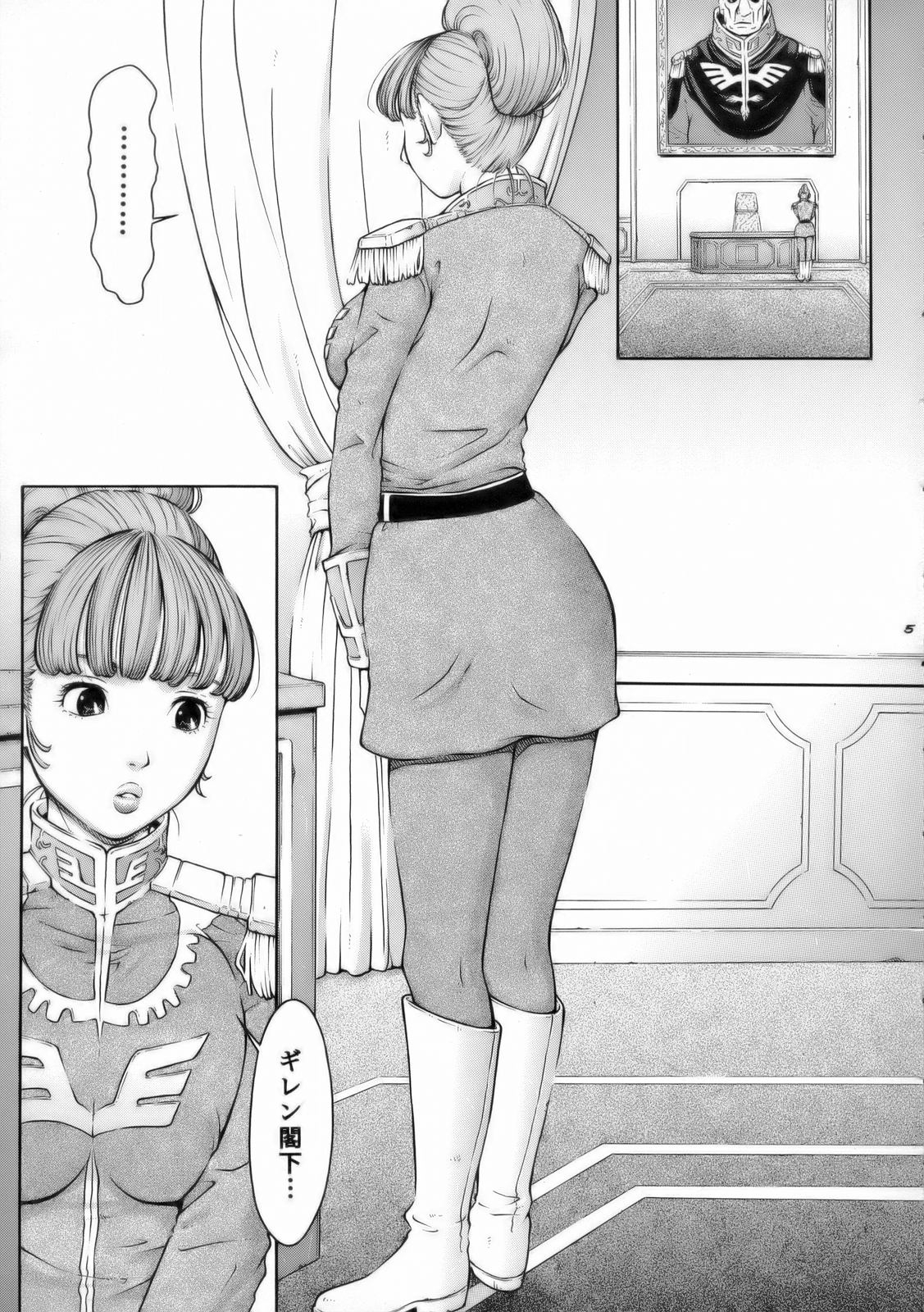 TWT 5 page 4 full