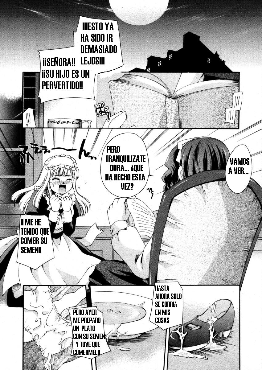The Maid page 7 full