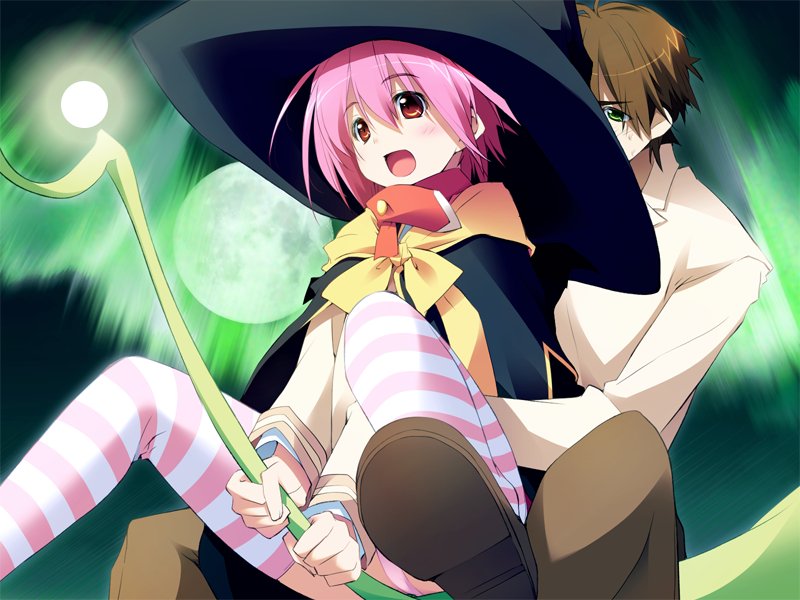 Tsuki to Mahou to Taiyou to page 4 full