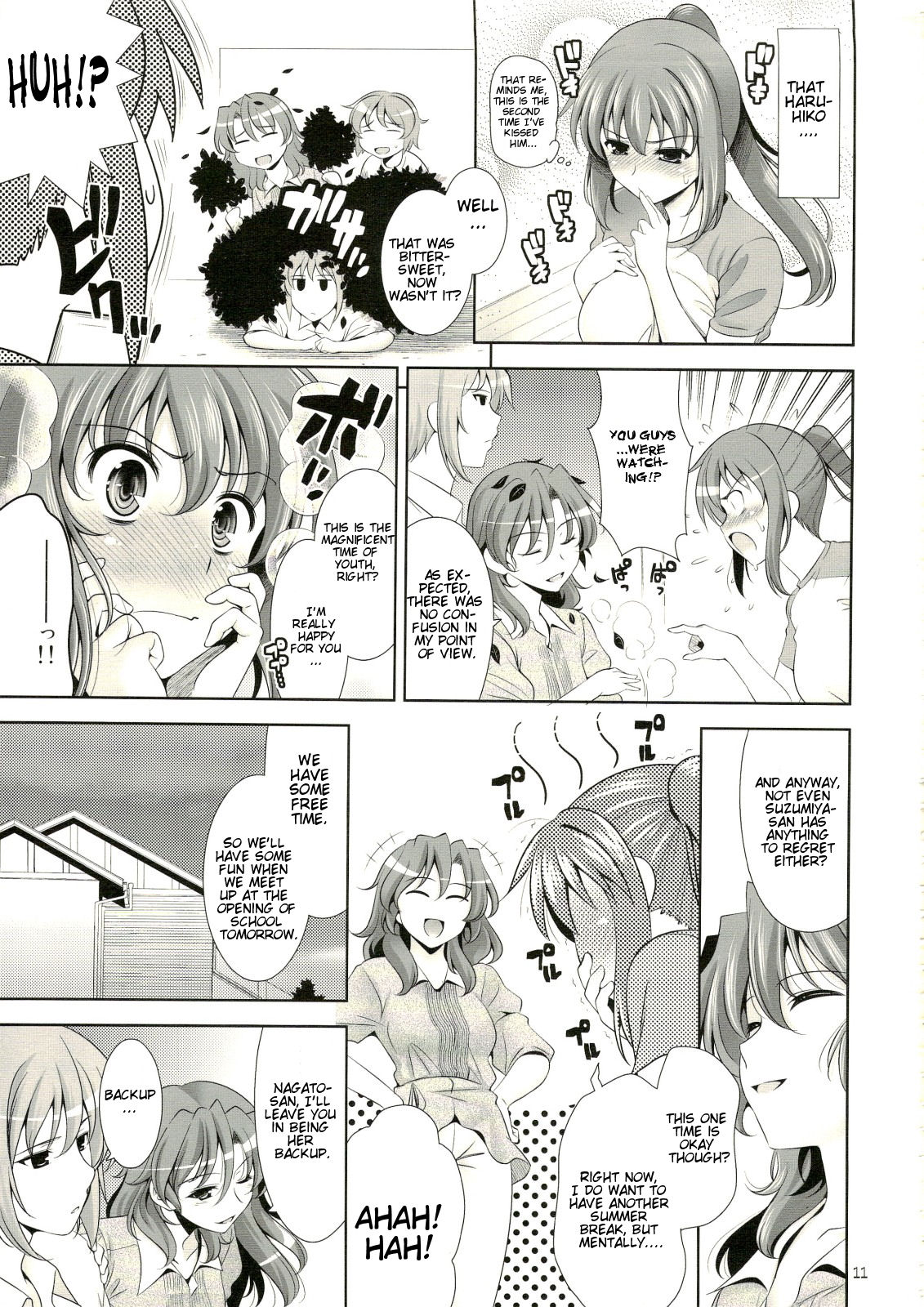 Manatsu no Yoru no Yume no Mata Yume no Mata Yume page 10 full