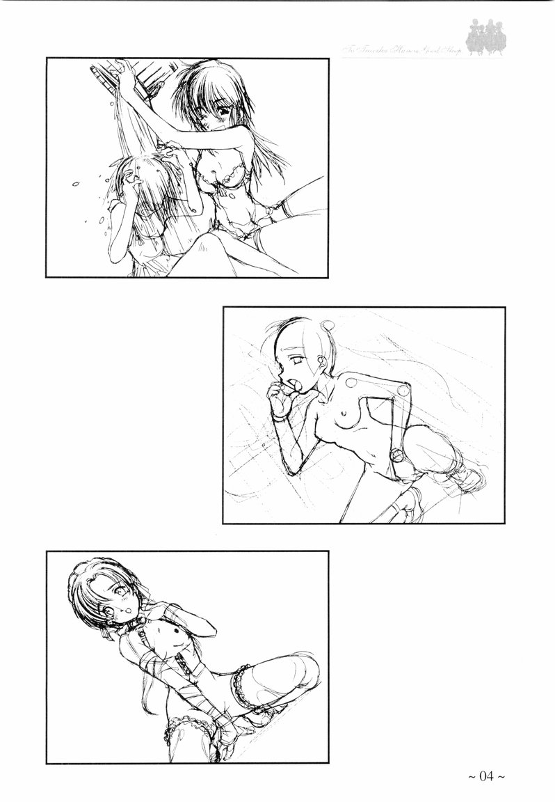 To Traveler Have a Good Sleep ～ORIGINAL ART WORK～ page 4 full