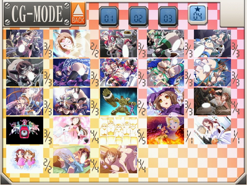 Hitozuma Sentai Aisaiger Powered page 5 full