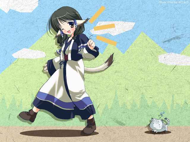 Utawarerumono e no Komoriuta page 4 full