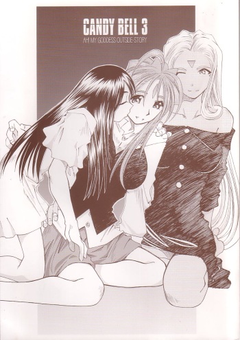 Candy Bell 3 cover