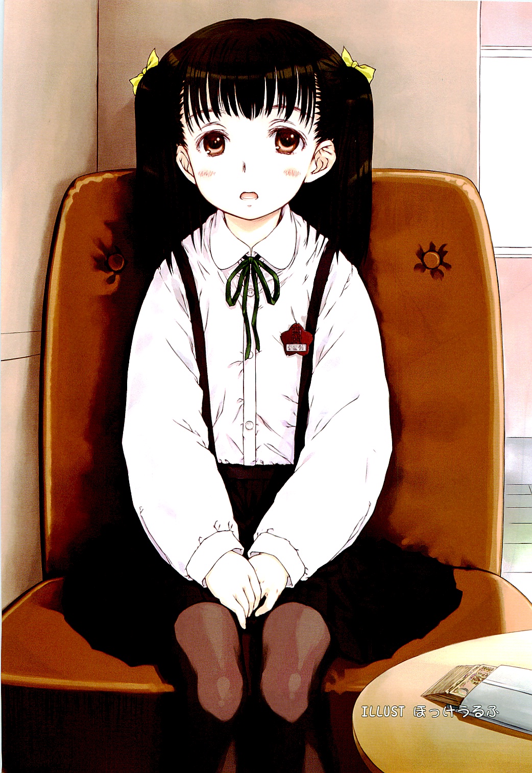 COMIC RiN 2009-04 Vol.52 page 5 full