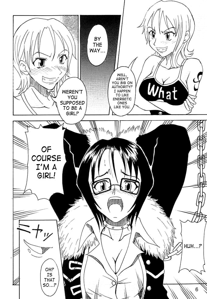 Don't Trust Anybody page 5 full