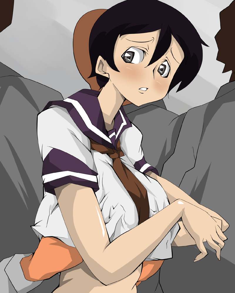 Eikyu Kikan + page 2 full