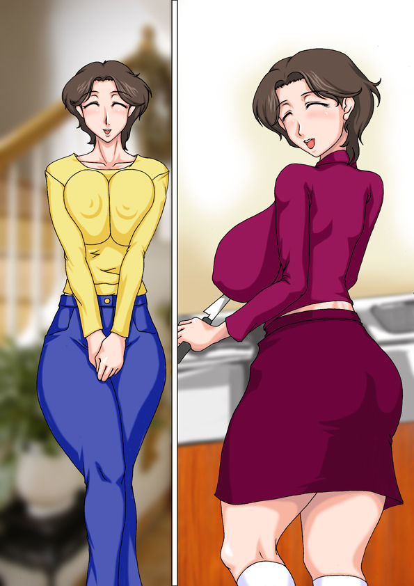 Gogo no Mama wa Betsu no Kao page 2 full