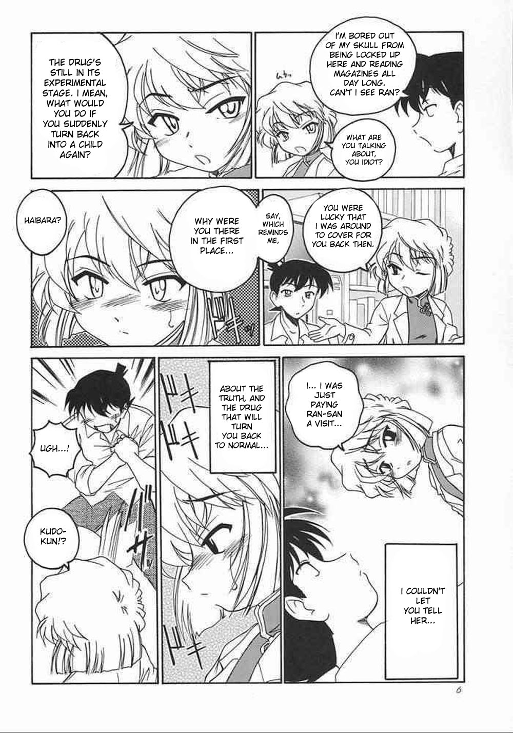 Manga Sangyou Haikibutsu 05 page 3 full