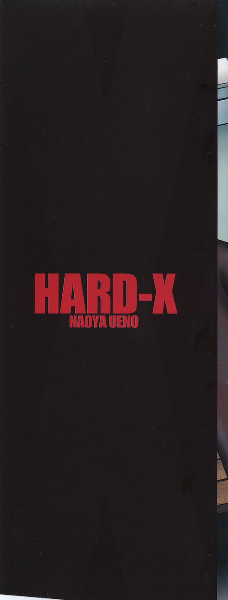 Hard-X page 2 full