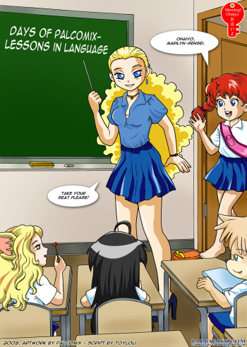 Days of Palcomix - Lessons in Language cover