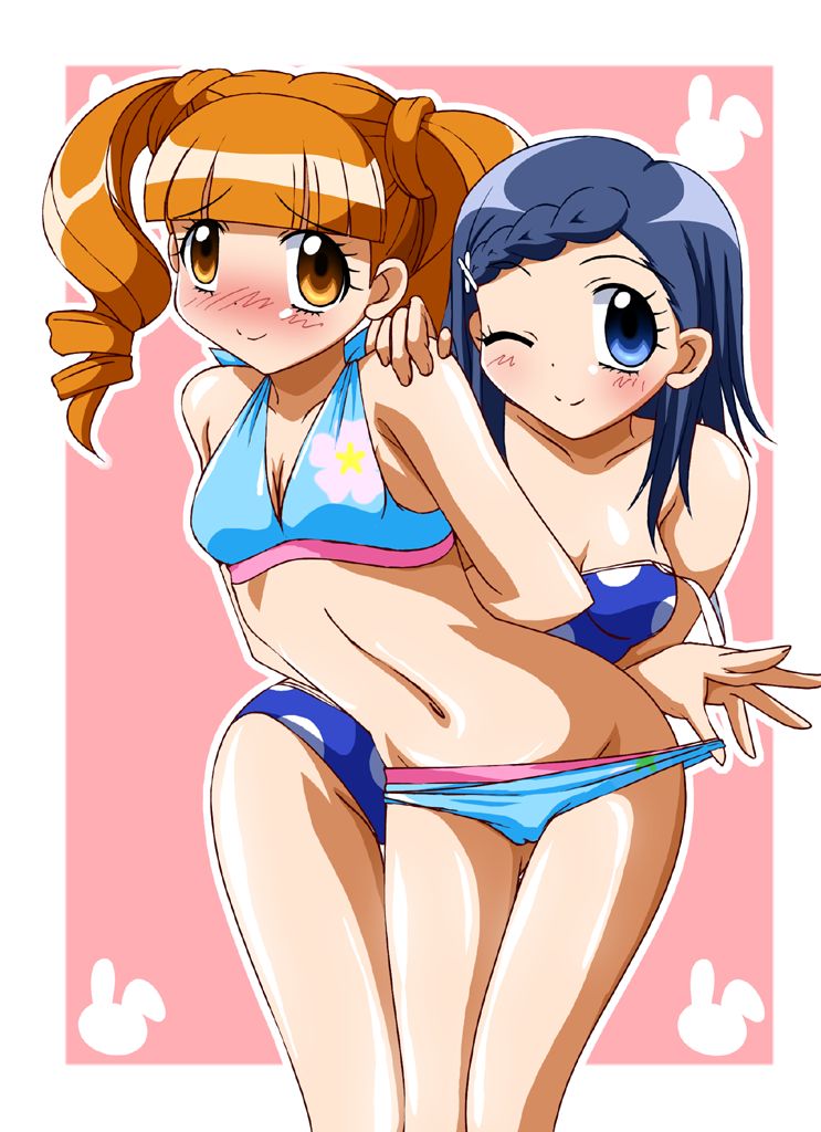 Puni yara Yuri yara 4 page 6 full