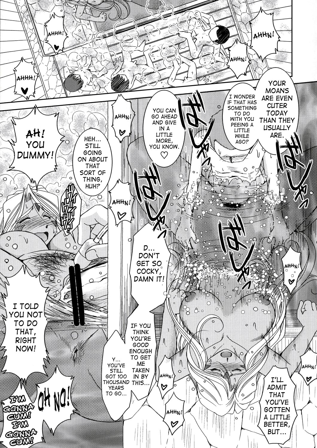 Midgard <lagu> page 10 full