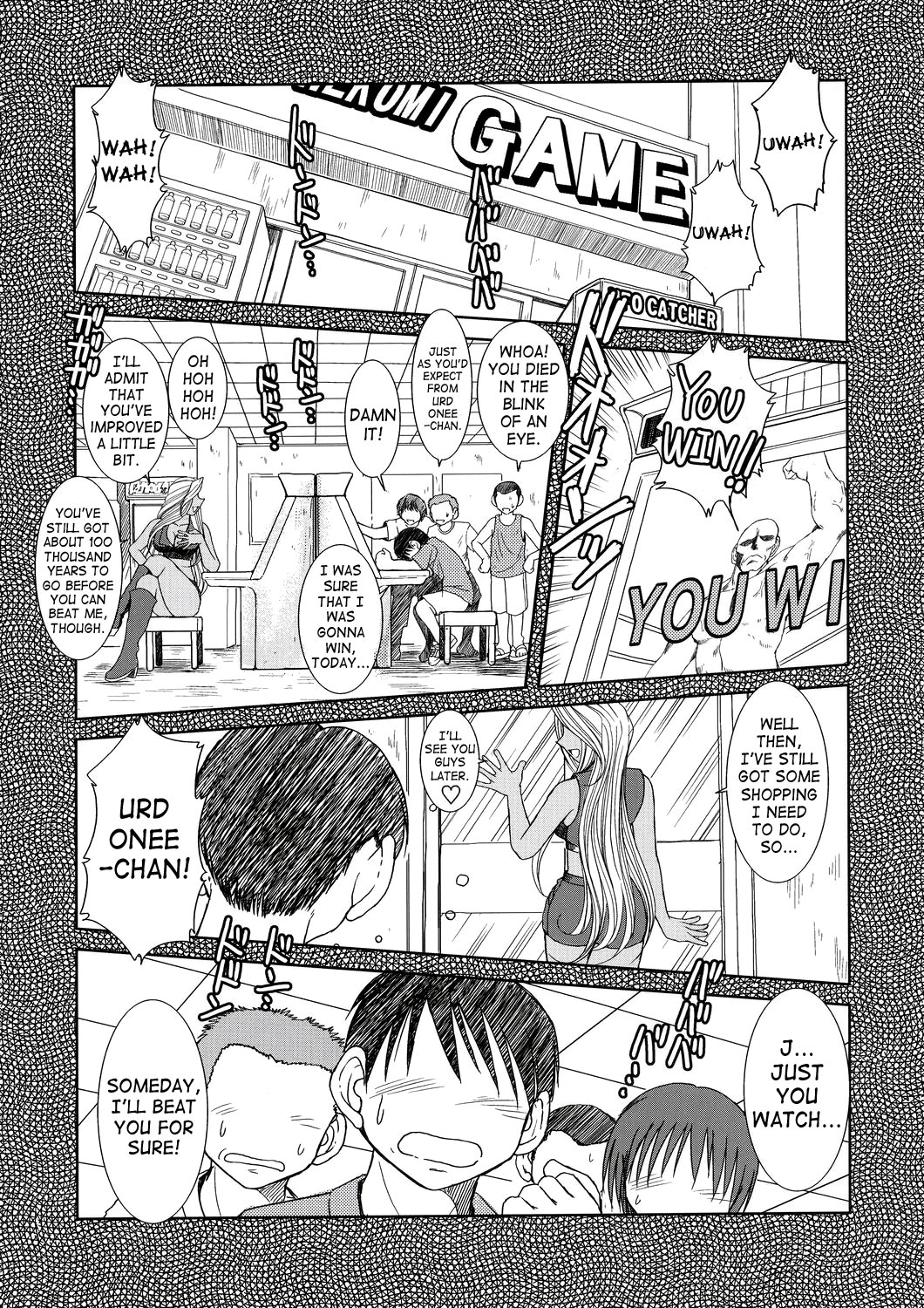 Midgard <lagu> page 6 full