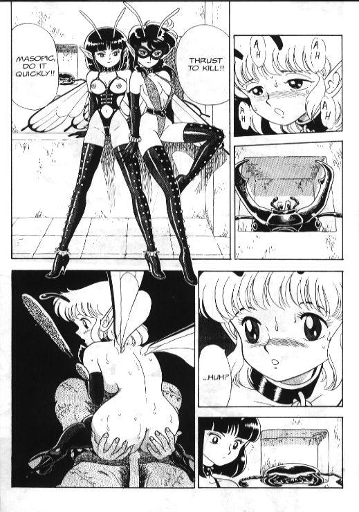 Bondage Fairies 5 page 9 full
