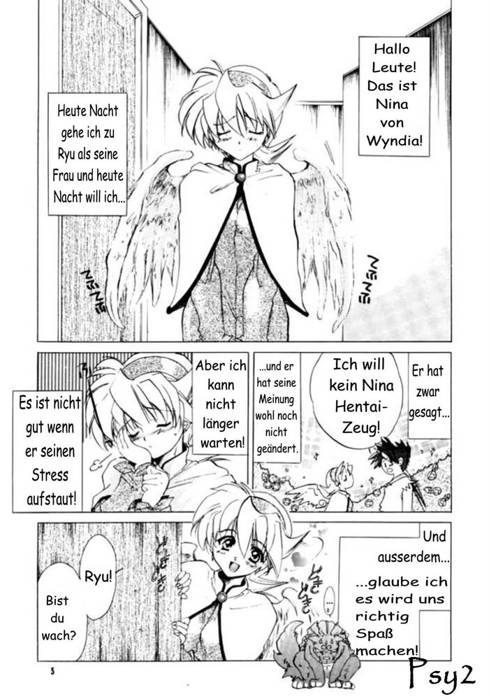 Waga wa Kurashi, Saredo Uruwashi 2 page 5 full