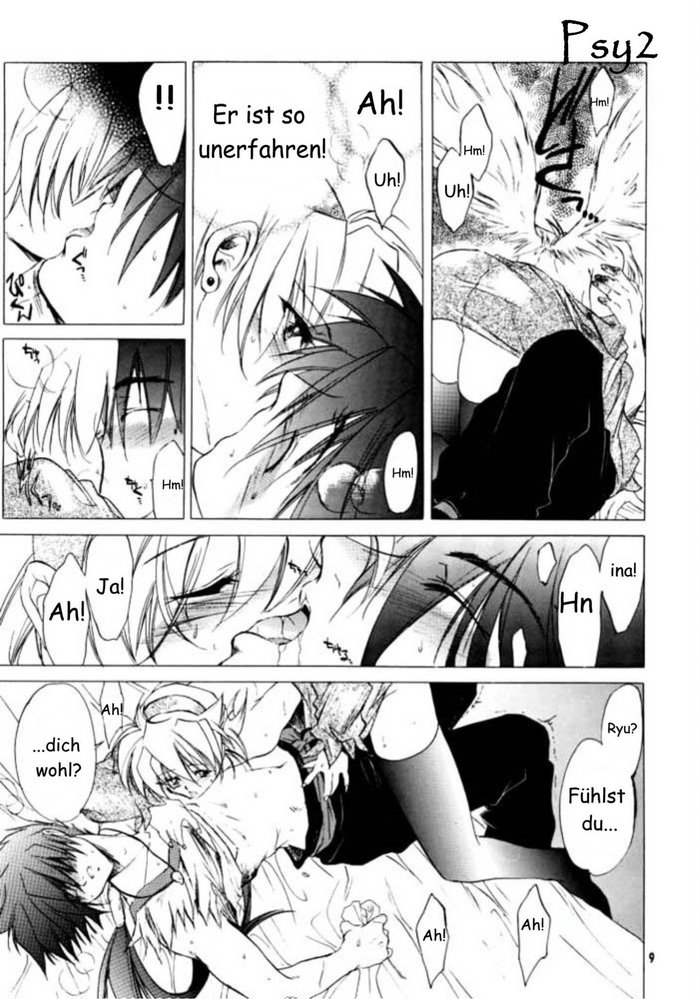 Waga wa Kurashi, Saredo Uruwashi 2 page 9 full