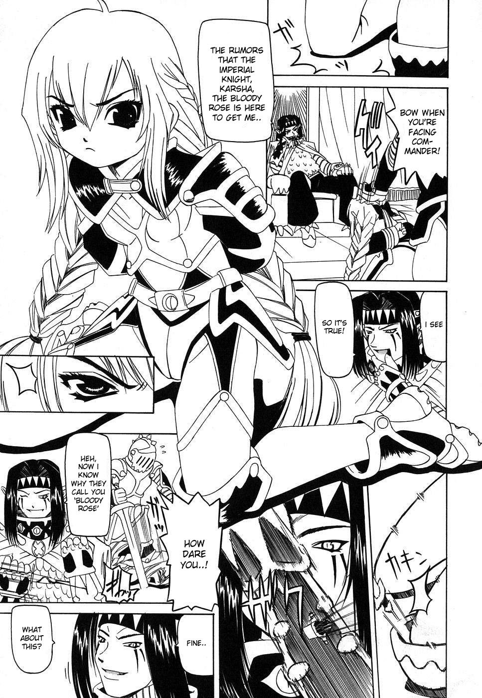 Tactics page 7 full