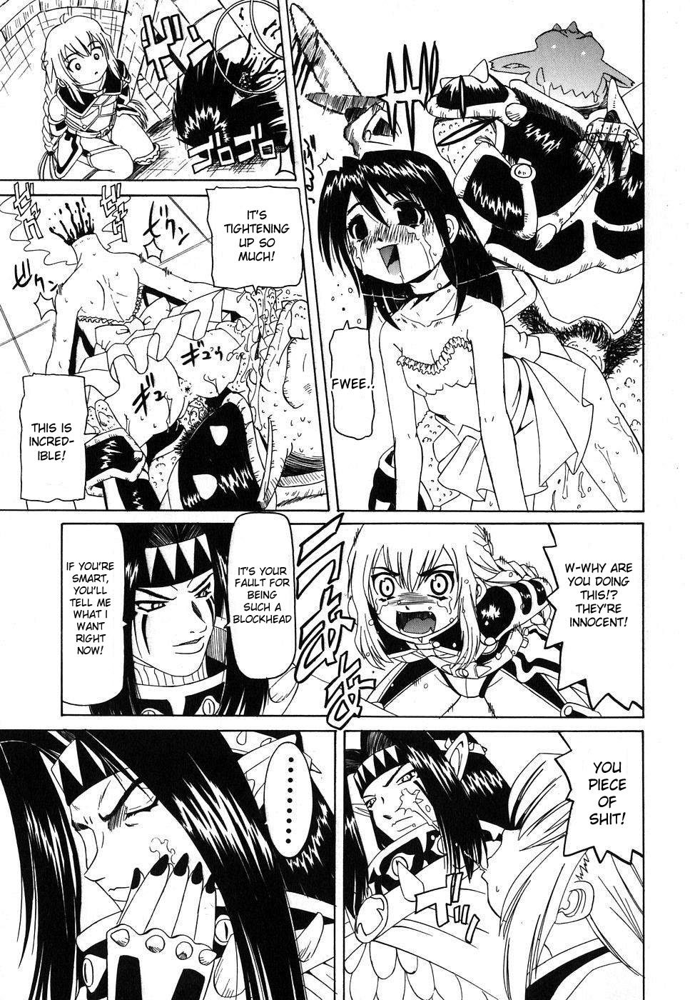 Tactics page 9 full
