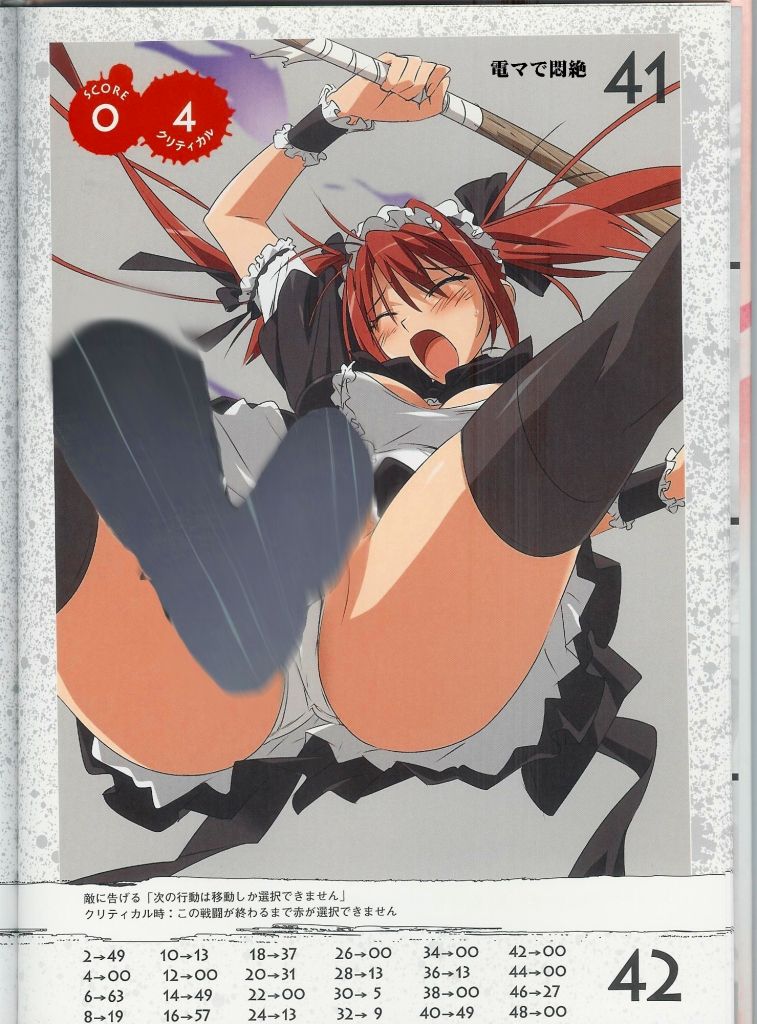 Queen's Blade Elena &amp; Airi Hentai collage page 7 full