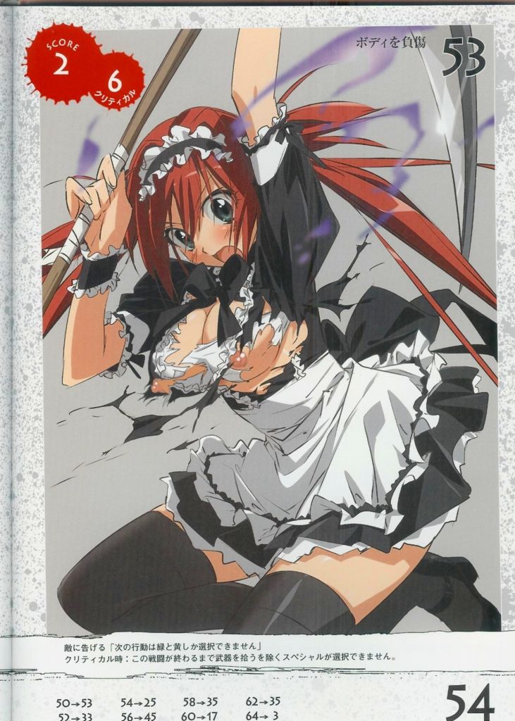 Queen's Blade Elena &amp; Airi Hentai collage page 9 full