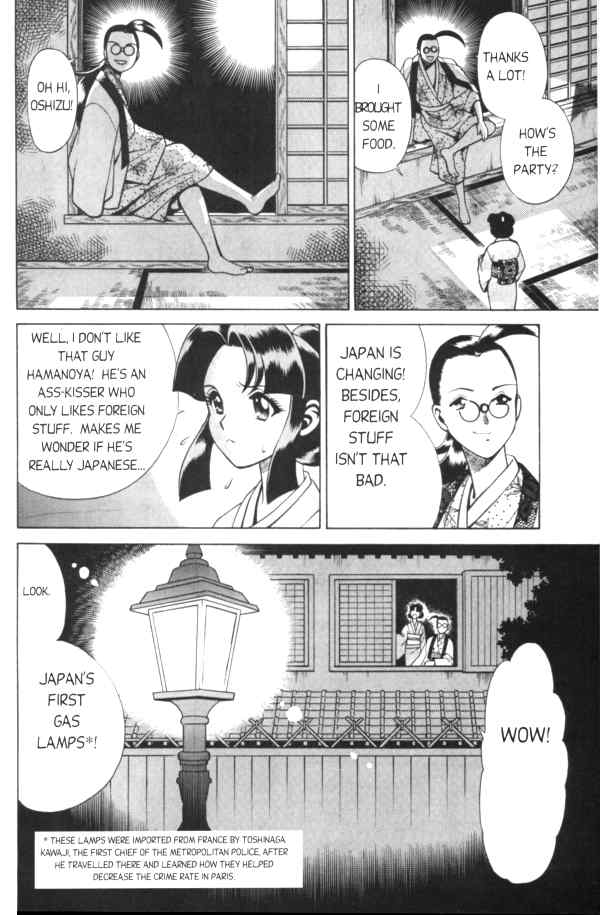 Femme Kabuki 3 page 10 full