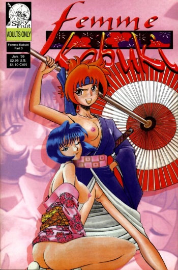 Femme Kabuki 3 cover