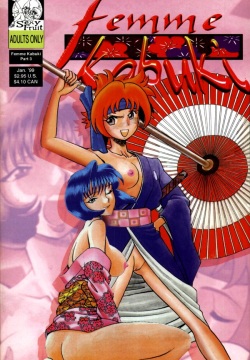 Femme Kabuki 3
