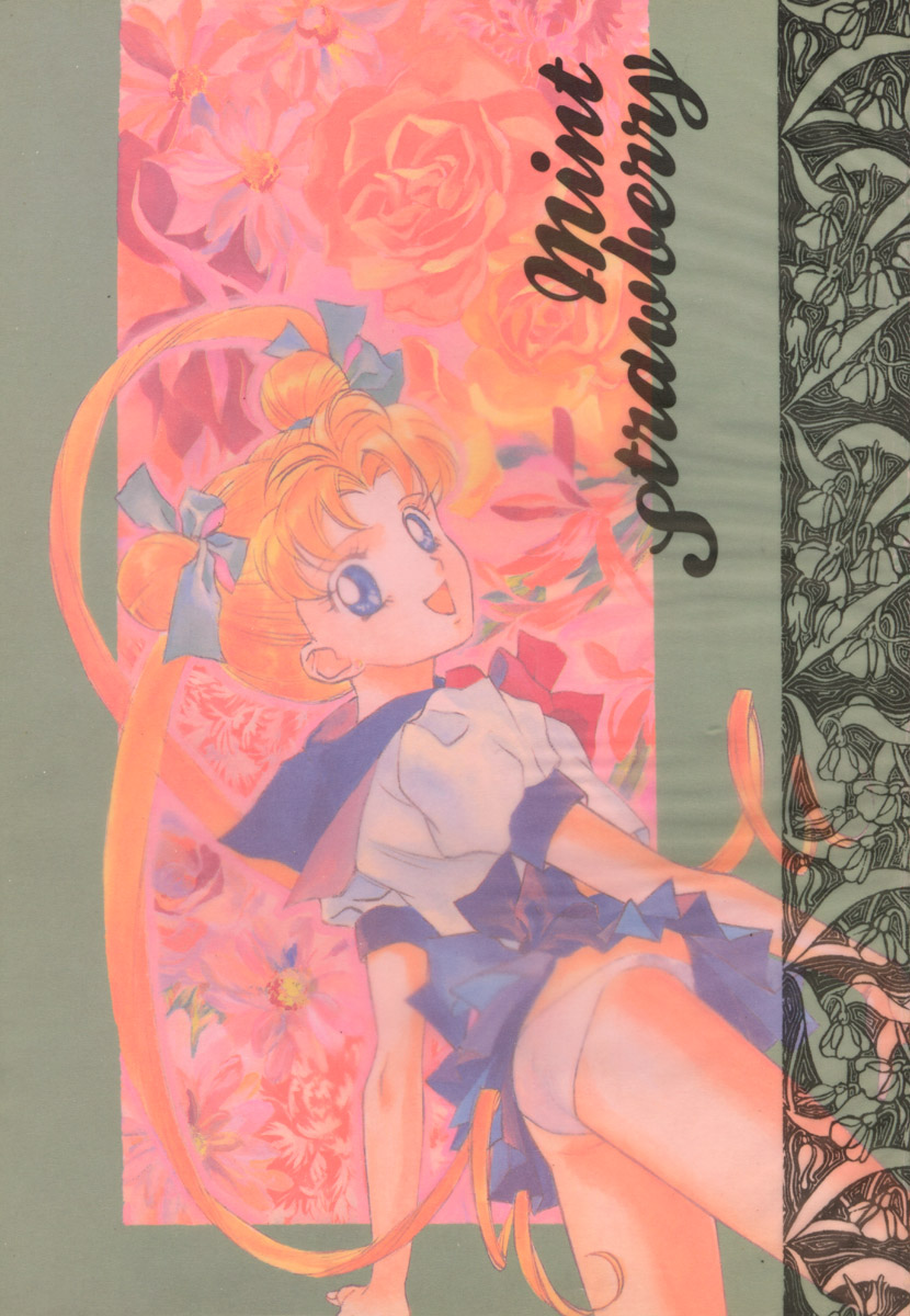 Mint Strawberry page 1 full