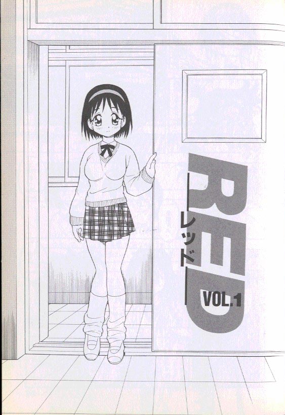 RED page 6 full