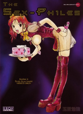 The Sex-Philes Vol. 6 cover