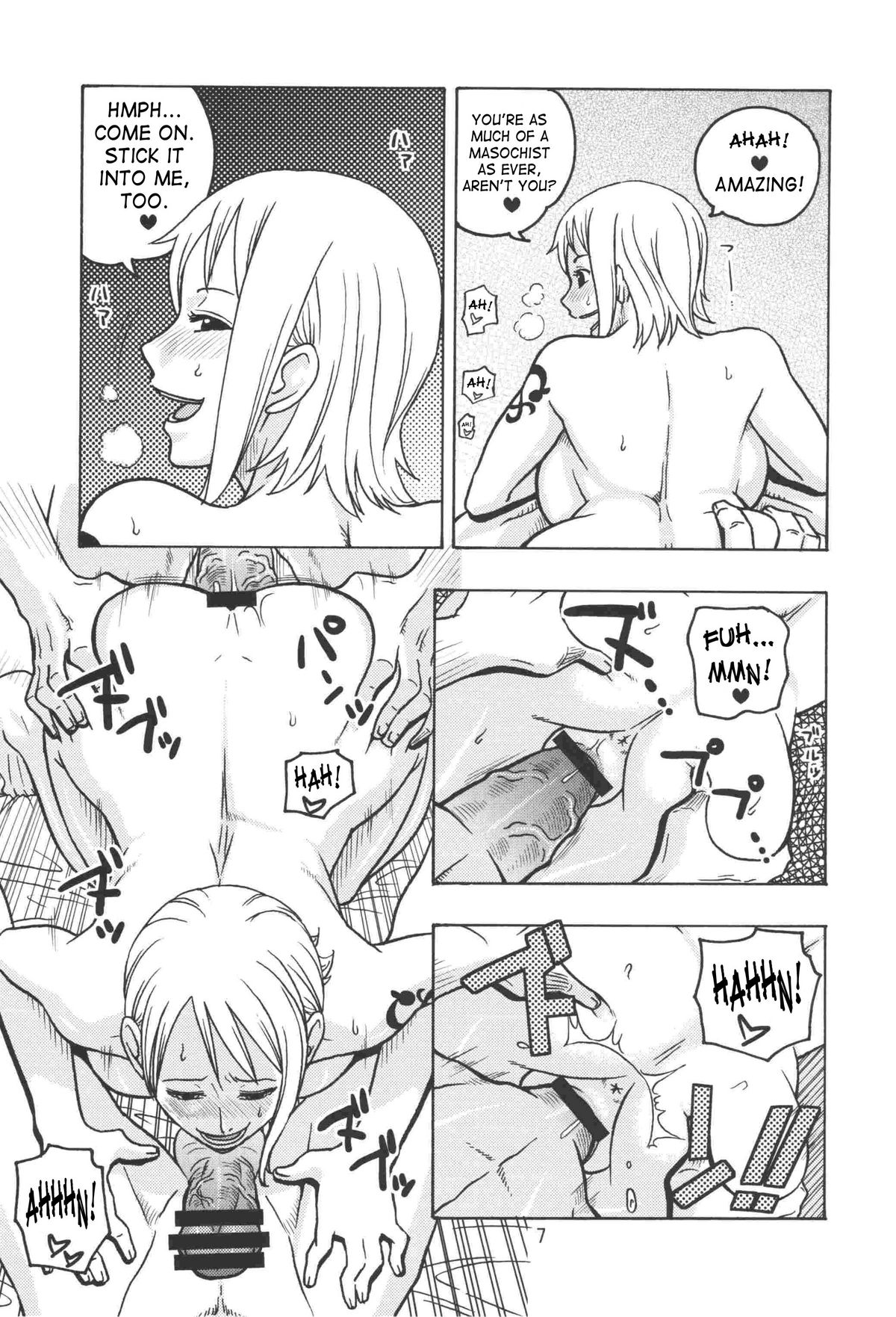 Nami no Koukai Nisshi EX NamiRobi 2 page 8 full