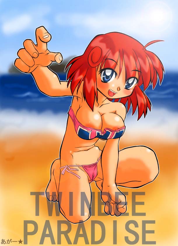 King-Samurai's Hentai Collection page 3 full