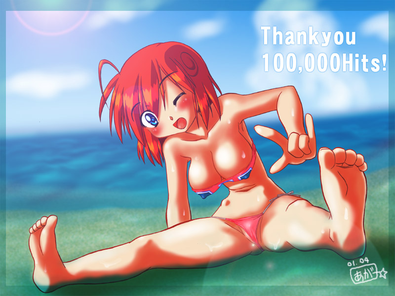 King-Samurai's Hentai Collection page 6 full
