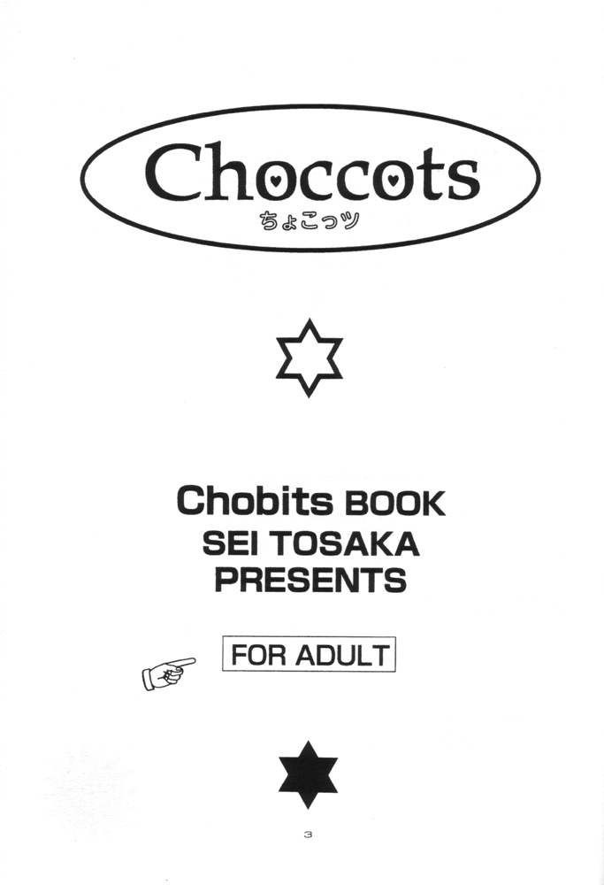 Choccots page 2 full