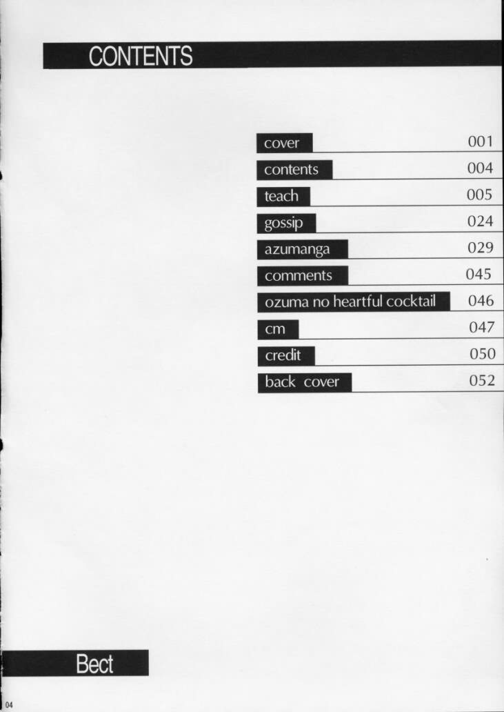 TEACH page 3 full