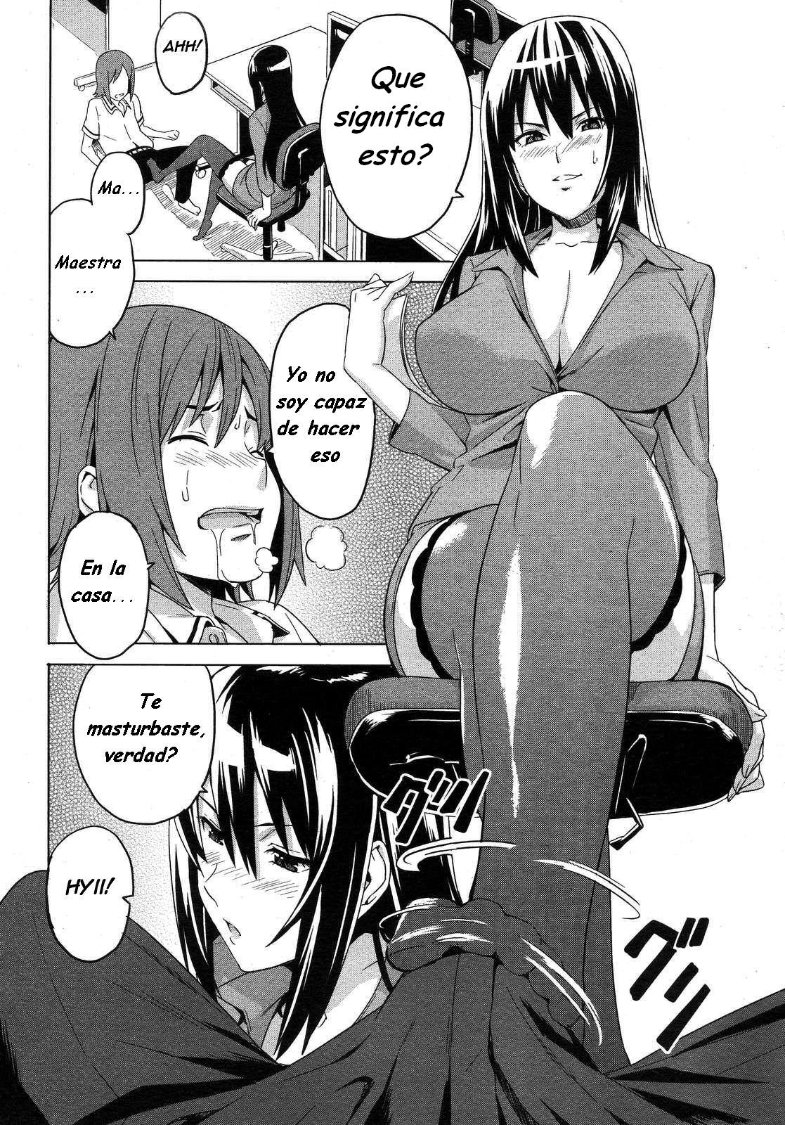 Reika maestra de la perdicion page 4 full