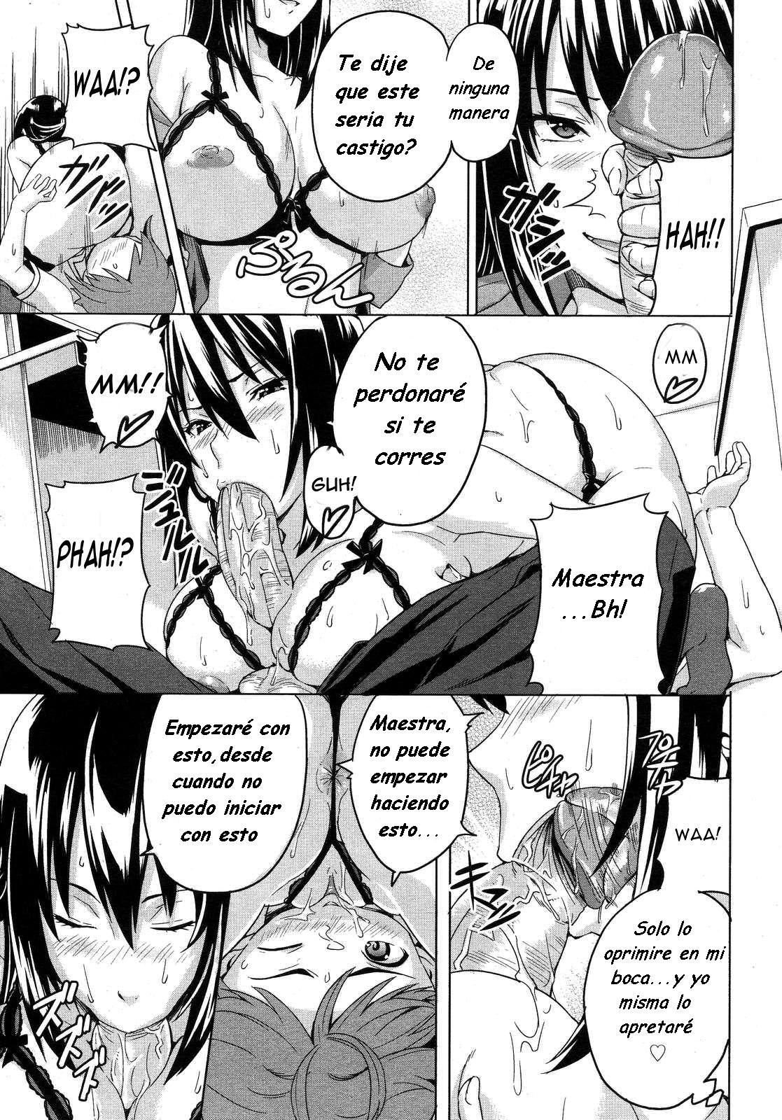 Reika maestra de la perdicion page 9 full