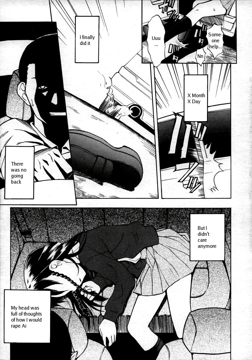 Breeding Diary page 3 full