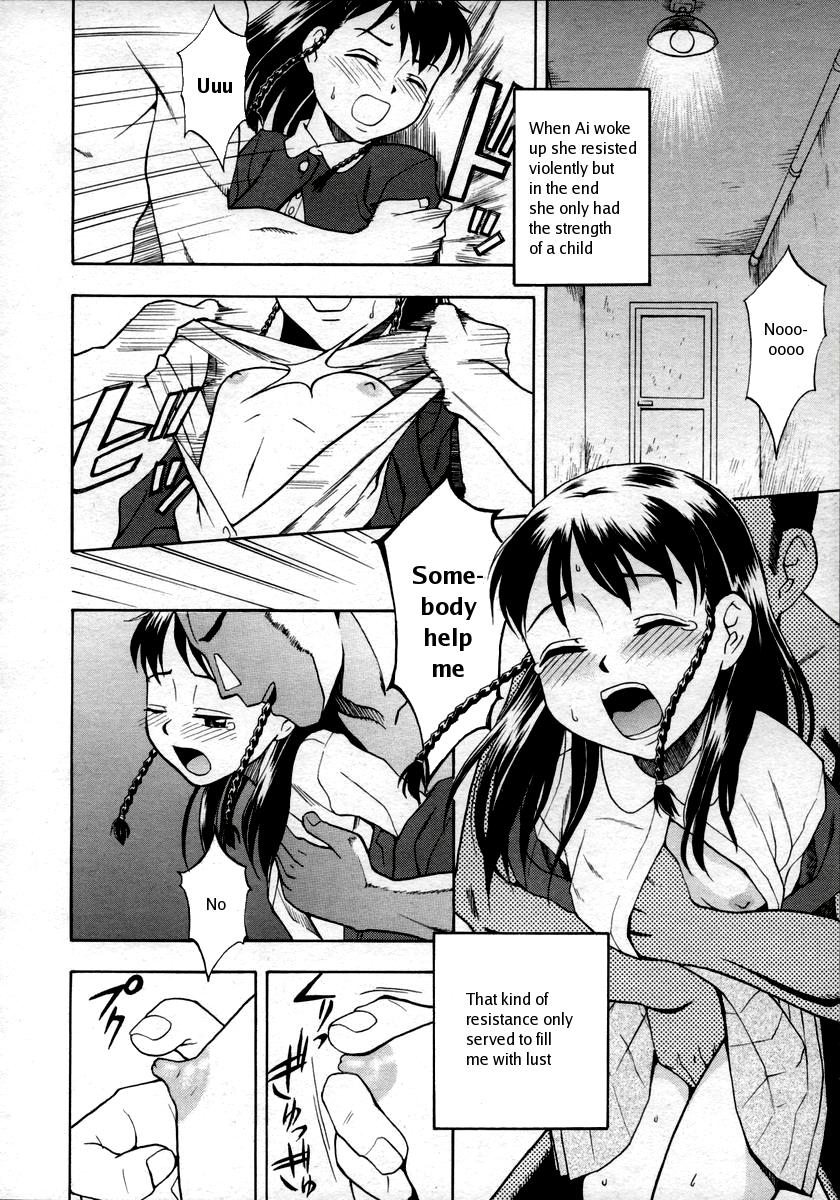 Breeding Diary page 4 full