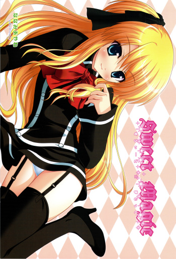 Sweet Magic cover